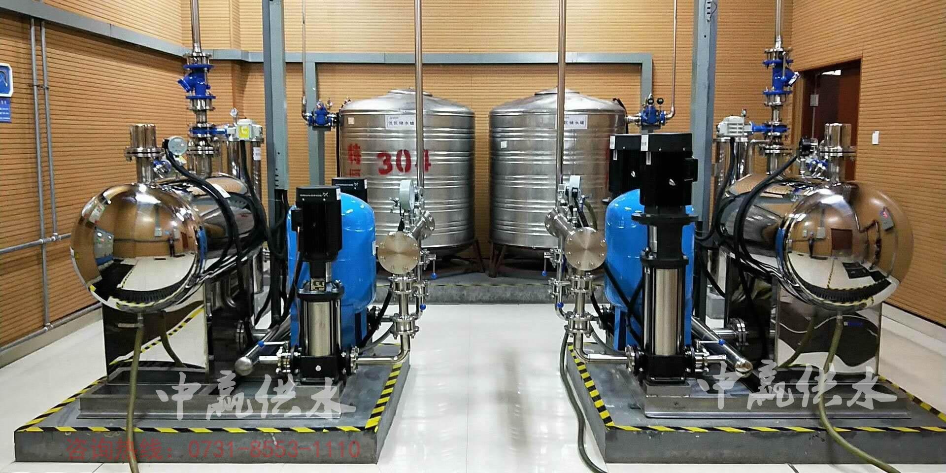 智能型無負壓加壓給水系統