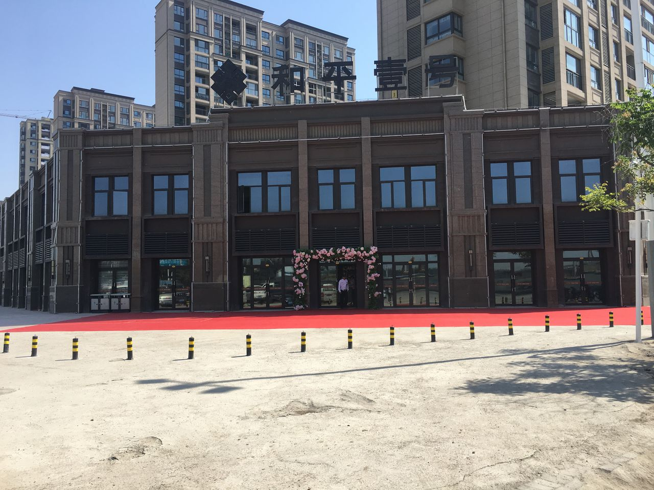 河源市和平壹號(hào)小區(qū)采購(gòu)變頻穩(wěn)壓供水設(shè)備一套