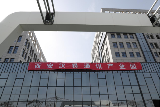 西安市漢易通訊產業園定制3泵恒壓供水系統一套