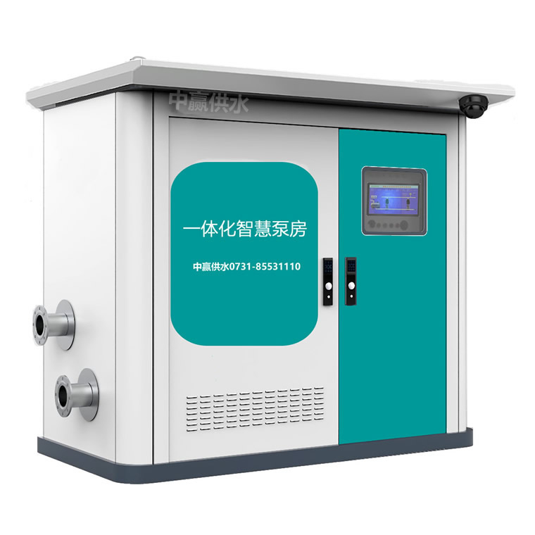 湖南箱式集裝箱泵房將更符合環何政策導向有助于廠家拓展市場