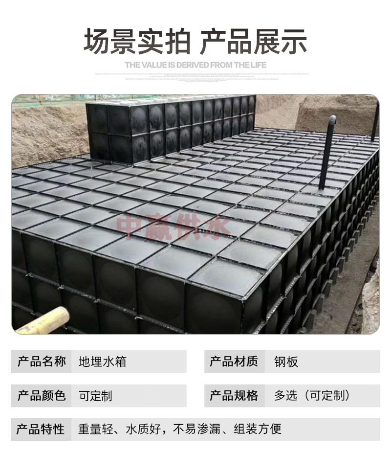 地埋式消防一體化泵站廠家的飛速發展受政策與市場雙輪驅動