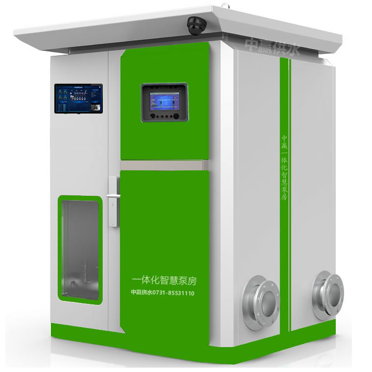 一體化給水加壓泵房廠家支持遠程無人值守運行降低運維成本