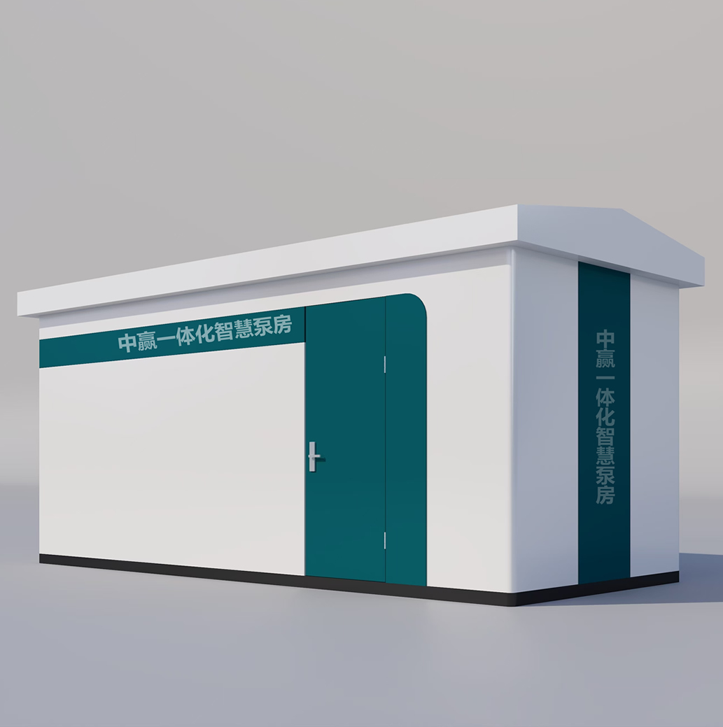 集裝箱式一體化灌溉泵房廠家
