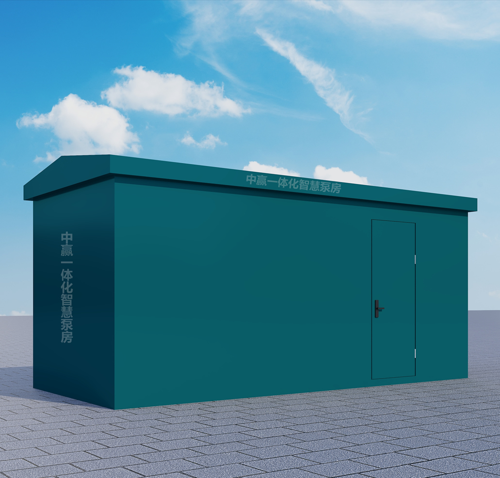 不銹鋼一體化泵房廠家